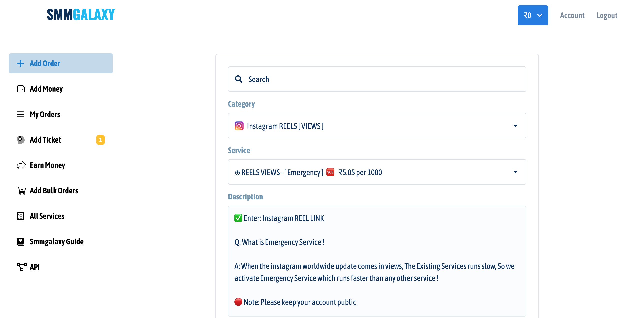 SMMGalaxy.com thumbnail